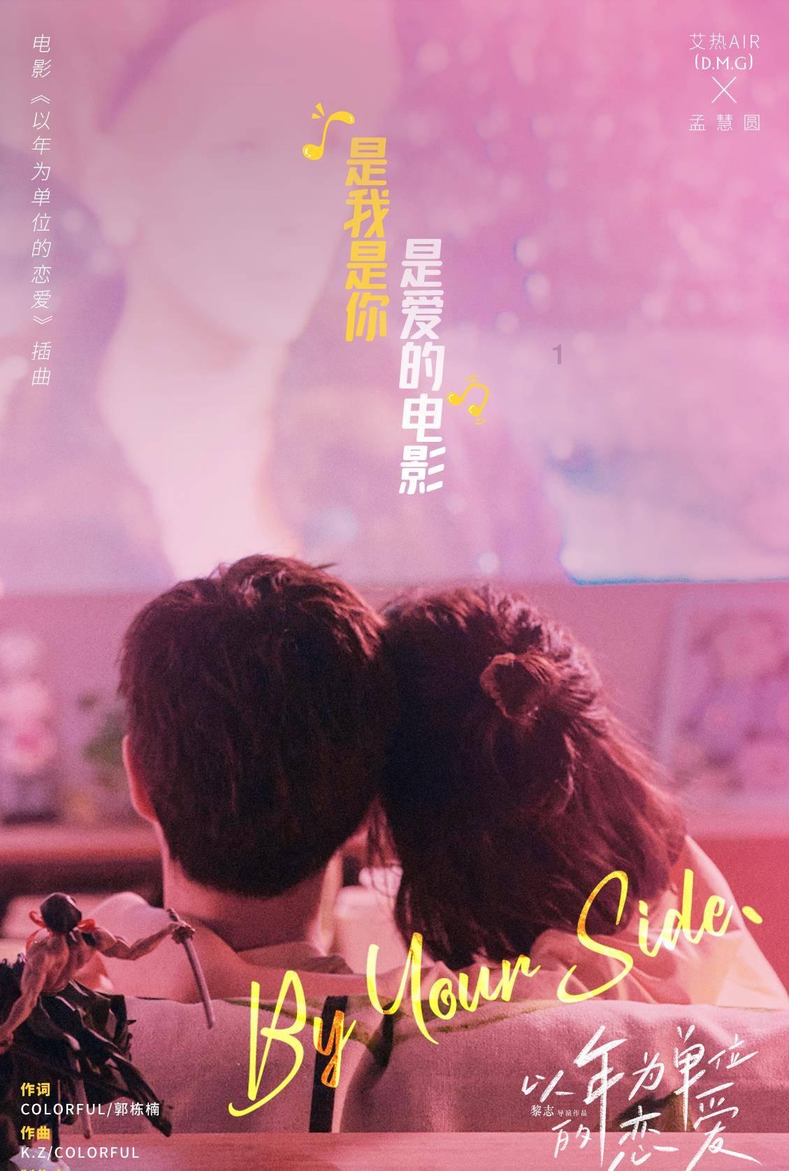 余庆县:及时精准发放冬春救助资金物资