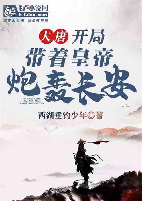 补钙就是这3点注意+3大原则！